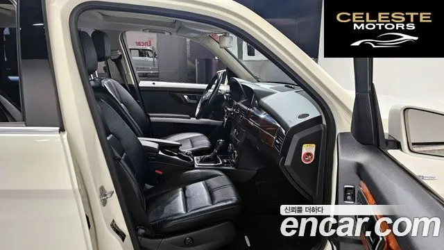MERCEDES BENZ GLK-Classe X204 GLK220 CDI Premium 2011 — photo 10 sur 20