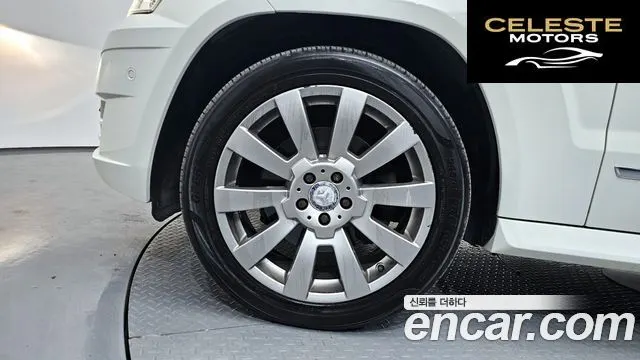 MERCEDES BENZ GLK-Classe X204 GLK220 CDI Premium 2011 — photo 5 sur 20