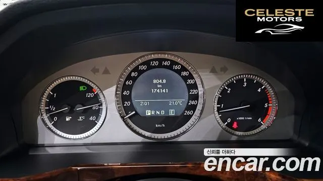 MERCEDES BENZ GLK-Classe X204 GLK220 CDI Premium 2011 — photo 8 sur 20