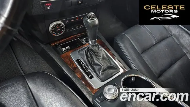 MERCEDES BENZ GLK-Classe X204 GLK220 CDI Premium 2011 — photo 9 sur 20