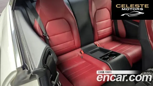 MERCEDES BENZ E-Classe W212 E350 Coupé 2014 — photo 12 sur 20