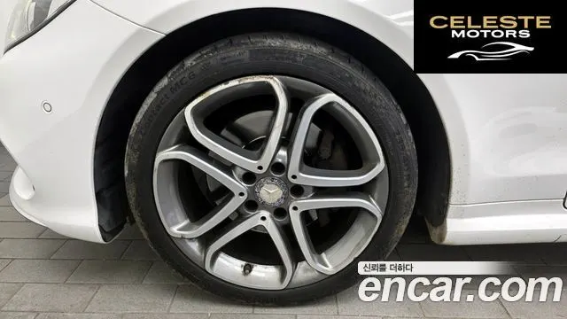 MERCEDES BENZ E-Classe W212 E350 Coupé 2014 — photo 5 sur 20