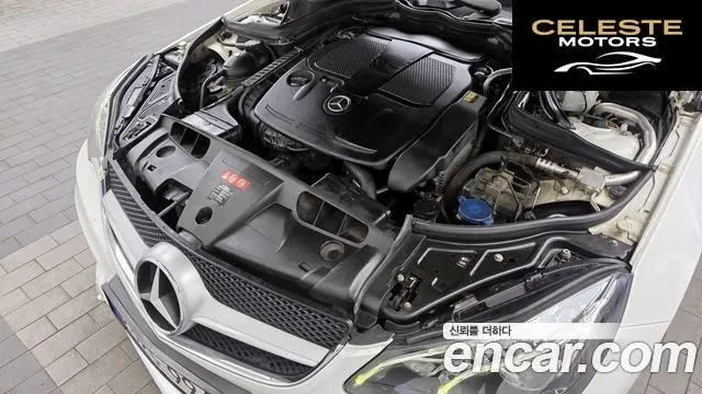 MERCEDES BENZ E-Classe W212 E350 Coupé 2014 — photo 6 sur 20