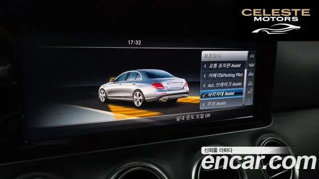MERCEDES BENZ E-Classe W213 E220d Avantgarde 2017 — photo 16 sur 20