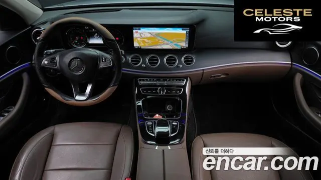 MERCEDES BENZ E-Classe W213 E220d Avantgarde 2017 — photo 7 sur 20
