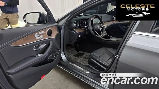 MERCEDES BENZ E-Classe W213 E250 Exclusive 2023 — photo 10 sur 20