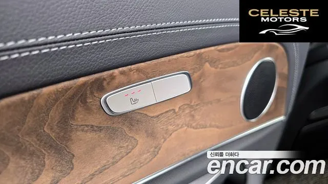 MERCEDES BENZ E-Classe W213 E250 Exclusive 2023 — photo 18 sur 20