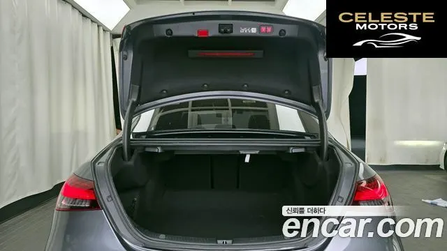 MERCEDES BENZ E-Classe W213 E250 Exclusive 2023 — photo 20 sur 20