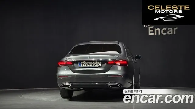 MERCEDES BENZ E-Classe W213 E250 Exclusive 2023 — photo 4 sur 20