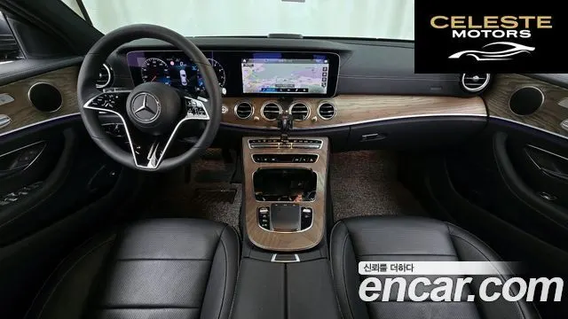 MERCEDES BENZ E-Classe W213 E250 Exclusive 2023 — photo 7 sur 20