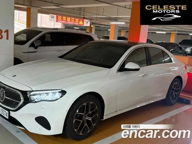 MERCEDES BENZ E-Classe W214 E200 Avantgarde 2026 — photo 2 sur 10