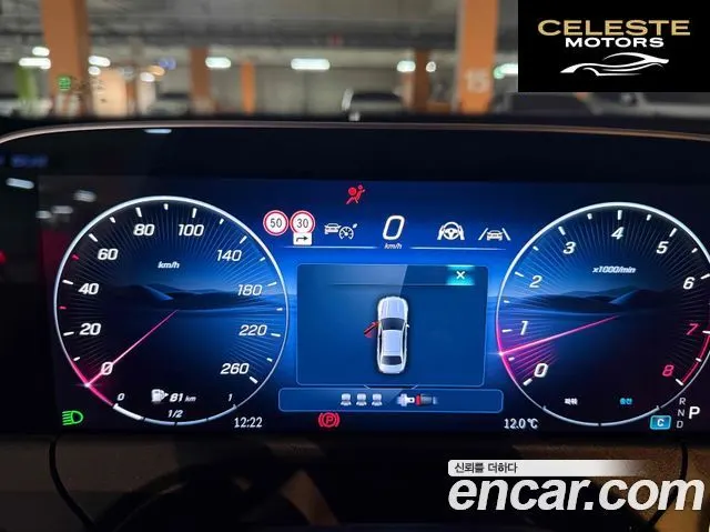 MERCEDES BENZ E-Classe W214 E200 Avantgarde 2026 — photo 6 sur 10