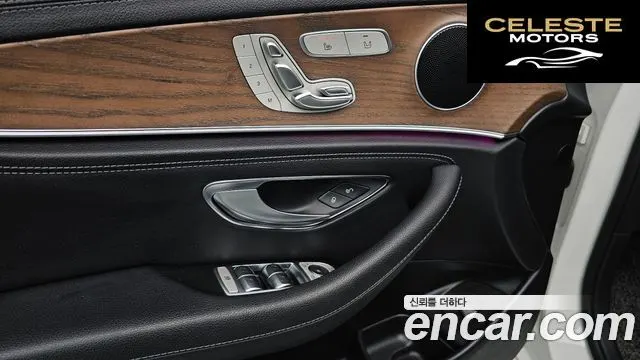 MERCEDES BENZ E-Classe W213 E220d 4MATIC Exclusive 2019 — photo 18 sur 20