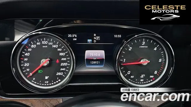 MERCEDES BENZ E-Classe W213 E220d 4MATIC Exclusive 2019 — photo 8 sur 20