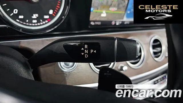 MERCEDES BENZ E-Classe W213 E220d 4MATIC Exclusive 2019 — photo 9 sur 20
