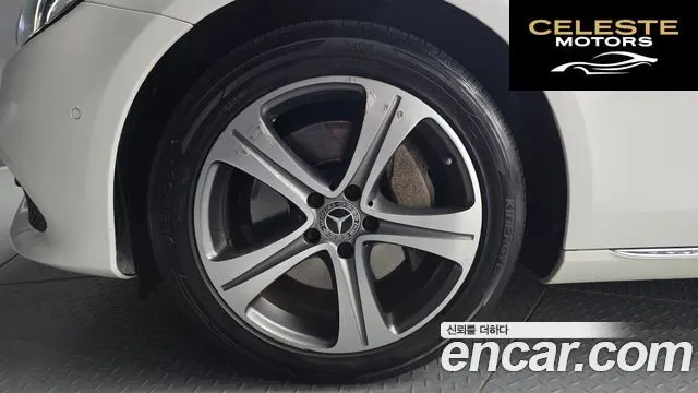 MERCEDES BENZ E-Classe W213 E300 Avantgarde 2019 — photo 5 sur 20