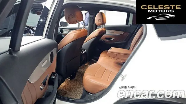 MERCEDES BENZ GLC-Classe X253 GLC220 d 4MATIC Coupé 2021 — photo 11 sur 20