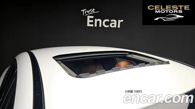 MERCEDES BENZ GLC-Classe X253 GLC220 d 4MATIC Coupé 2021 — photo 20 sur 20