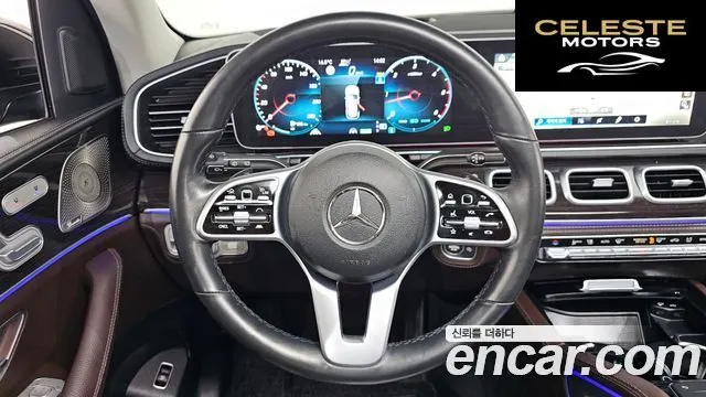 MERCEDES BENZ GLE-Classe W167 GLE300d 4MATIC 2022 — photo 13 sur 20