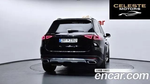 MERCEDES BENZ GLE-Classe W167 GLE300d 4MATIC 2022 — photo 4 sur 20