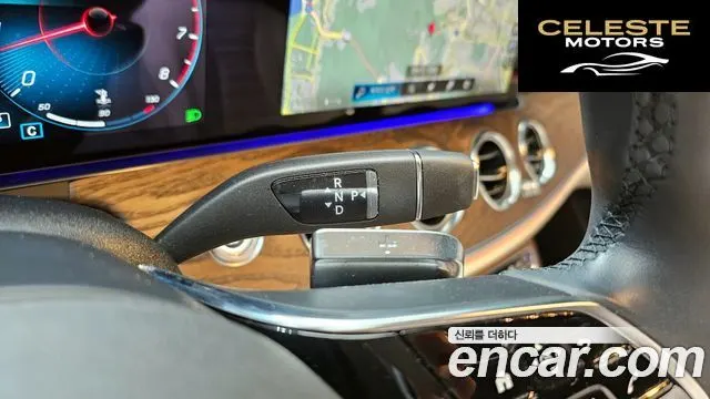MERCEDES BENZ E-Classe W213 E250 Exclusive 2023 — photo 9 sur 20