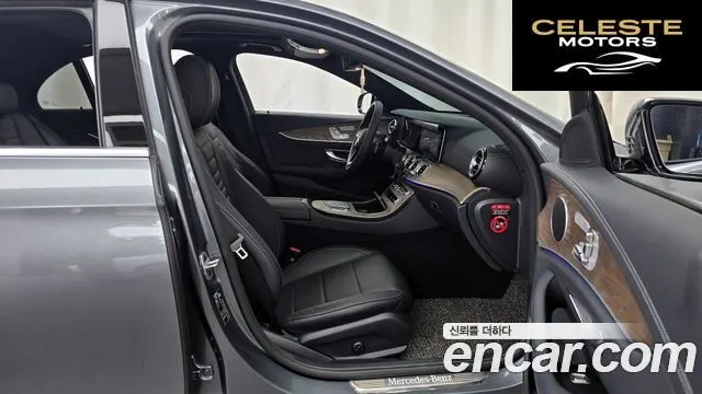 MERCEDES BENZ E-Classe W213 E250 Exclusive 2023 — photo 11 sur 20