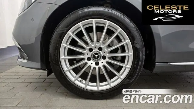 MERCEDES BENZ E-Classe W213 E250 Exclusive 2023 — photo 5 sur 20