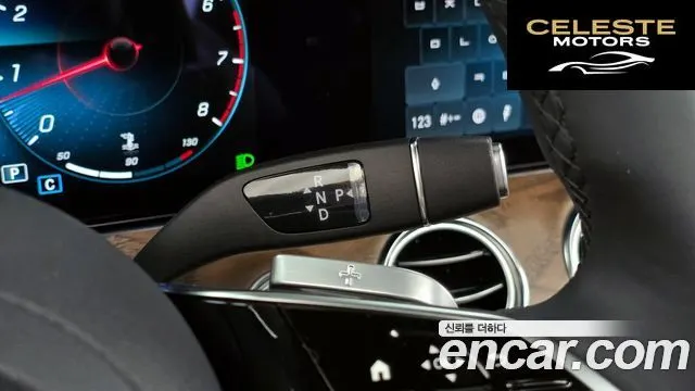 MERCEDES BENZ E-Classe W213 E250 Exclusive 2023 — photo 9 sur 20