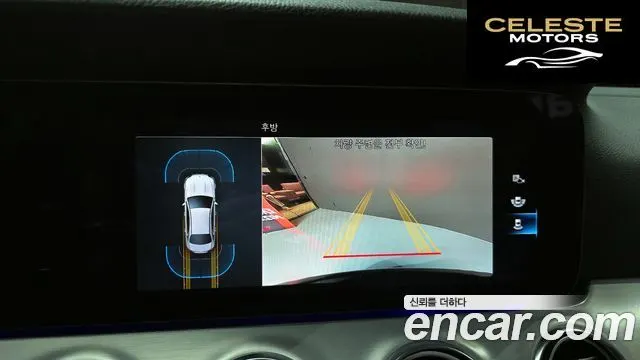 MERCEDES BENZ E-Classe W213 E250 Avantgarde 2021 — photo 14 sur 20