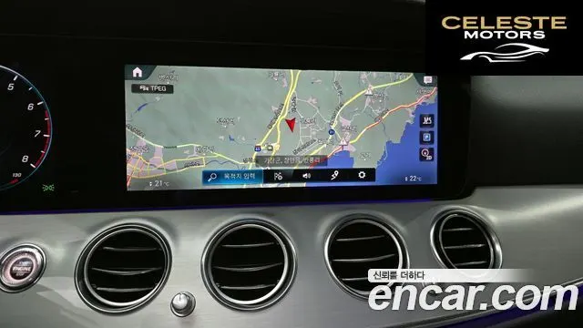 MERCEDES BENZ E-Classe W213 E250 Avantgarde 2021 — photo 15 sur 20