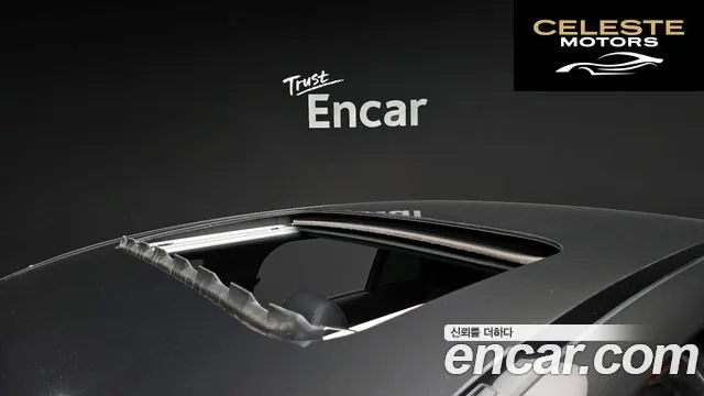 MERCEDES BENZ E-Classe W213 E250 Avantgarde 2021 — photo 19 sur 20