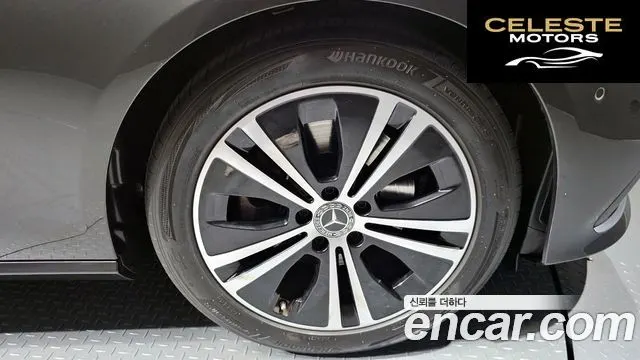 MERCEDES BENZ E-Classe W213 E250 Avantgarde 2021 — photo 5 sur 20