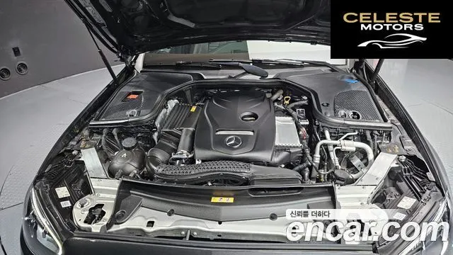 MERCEDES BENZ E-Classe W213 E250 Avantgarde 2021 — photo 6 sur 20