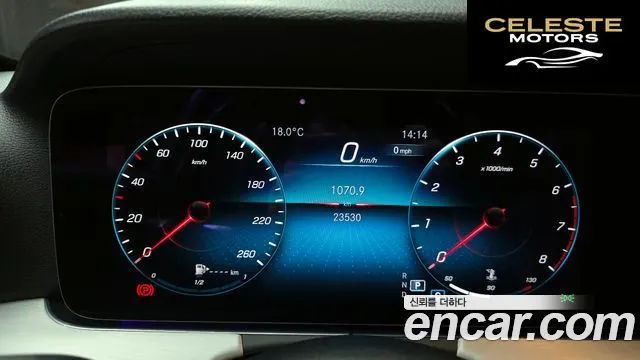 MERCEDES BENZ E-Classe W213 E250 Avantgarde 2021 — photo 8 sur 20