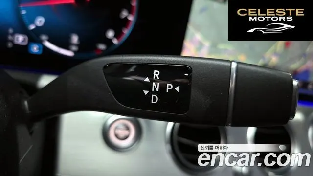 MERCEDES BENZ E-Classe W213 E250 Avantgarde 2021 — photo 9 sur 20