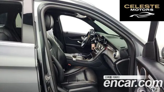 MERCEDES BENZ GLC-Classe X253 GLC300 4MATIC 2020 — photo 11 sur 26