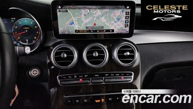 MERCEDES BENZ GLC-Classe X253 GLC300 4MATIC 2020 — photo 14 sur 26