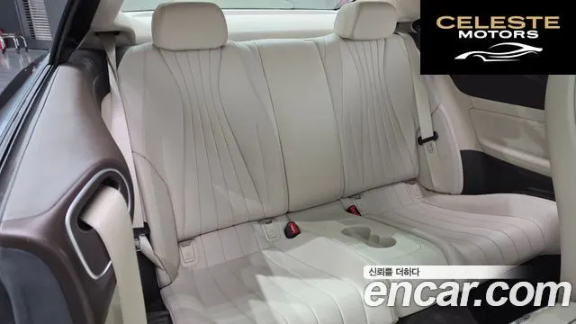 MERCEDES BENZ E-Classe W213 E220d Coupé 2017 — photo 12 sur 26