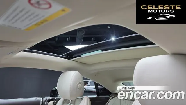 MERCEDES BENZ E-Classe W213 E220d Coupé 2017 — photo 19 sur 26