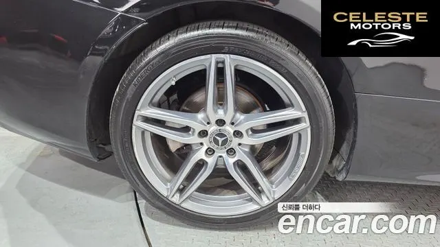 MERCEDES BENZ E-Classe W213 E220d Coupé 2017 — photo 5 sur 26