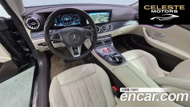 MERCEDES BENZ E-Classe W213 E220d Coupé 2017 — photo 7 sur 26