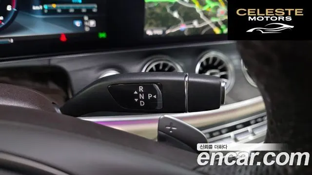 MERCEDES BENZ E-Classe W213 E220d Coupé 2017 — photo 9 sur 26