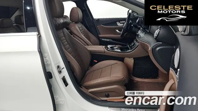 MERCEDES BENZ E-Classe W213 E300 Avantgarde 2020 — photo 10 sur 20