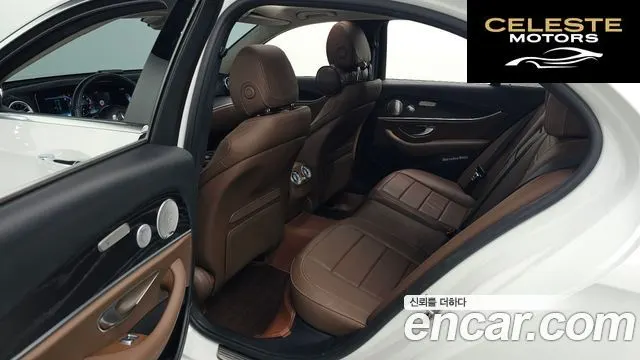 MERCEDES BENZ E-Classe W213 E300 Avantgarde 2020 — photo 12 sur 20