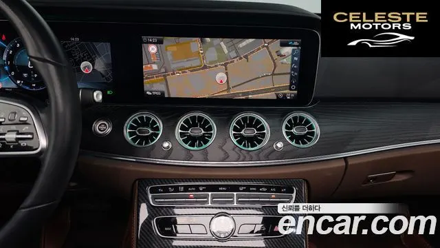 MERCEDES BENZ E-Classe W213 E300 Avantgarde 2020 — photo 14 sur 20