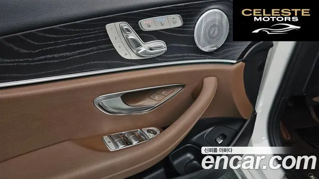 MERCEDES BENZ E-Classe W213 E300 Avantgarde 2020 — photo 18 sur 20