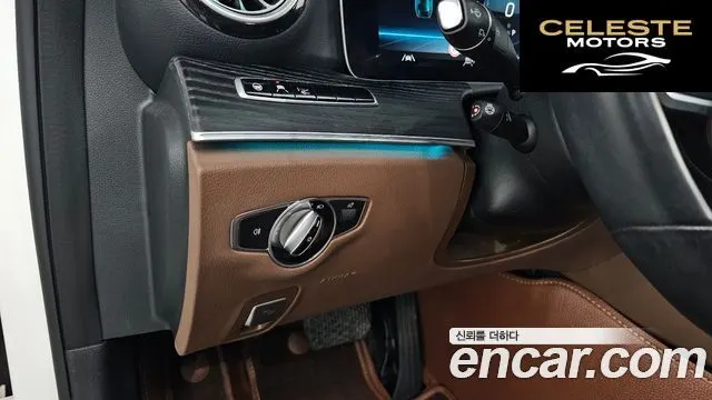 MERCEDES BENZ E-Classe W213 E300 Avantgarde 2020 — photo 19 sur 20