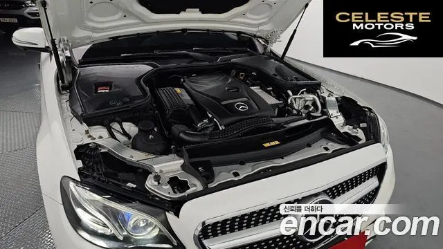 MERCEDES BENZ E-Classe W213 E300 Avantgarde 2020 — photo 6 sur 20