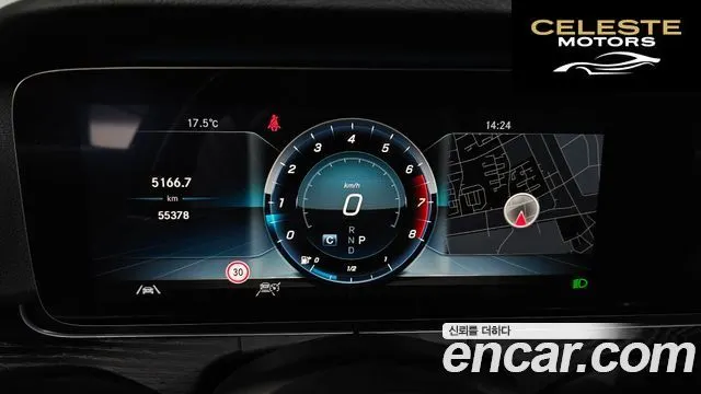 MERCEDES BENZ E-Classe W213 E300 Avantgarde 2020 — photo 8 sur 20