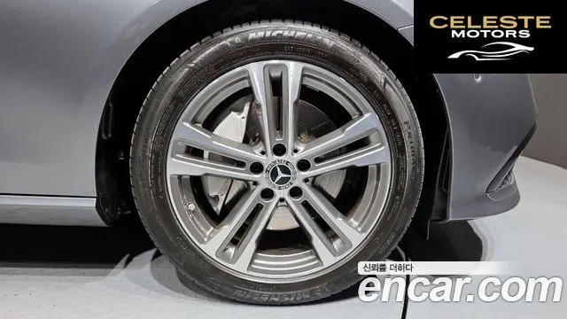 MERCEDES BENZ E-Classe W213 E350 4MATIC Avantgarde 2021 — photo 5 sur 26